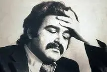 (عکس) غلامحسین ساعدی در بیمارستان روانی
