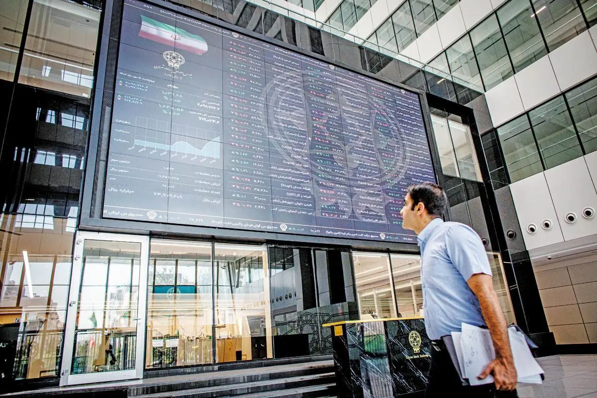تغییر دامنه نوسان بورس تا پایان سال در دستور کار نیست
