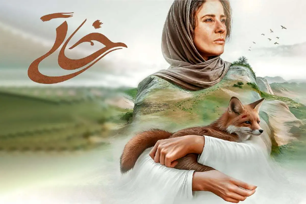 فیلم خاتی؛ بازیگران، خلاصه داستان و حواشی