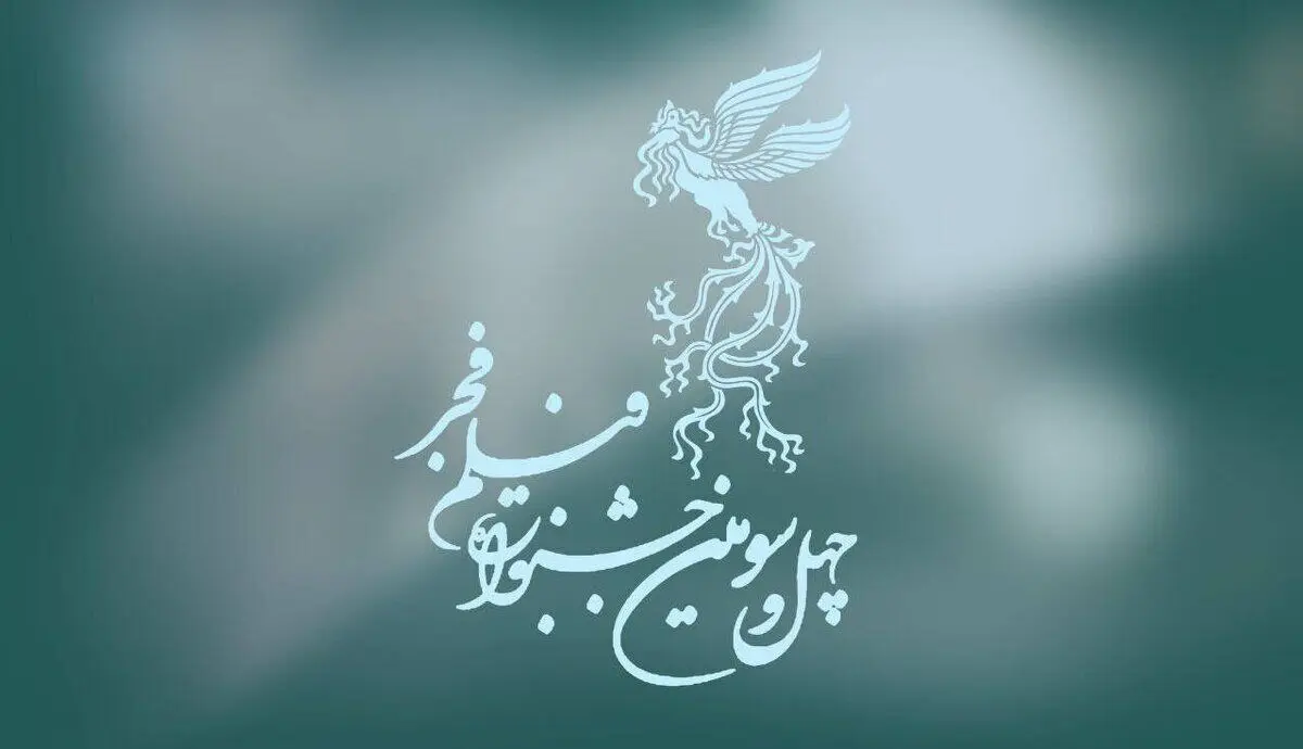 (ویدئو) روایت مسئولی که می‌خواست با پول دخترش را بازیگر کند