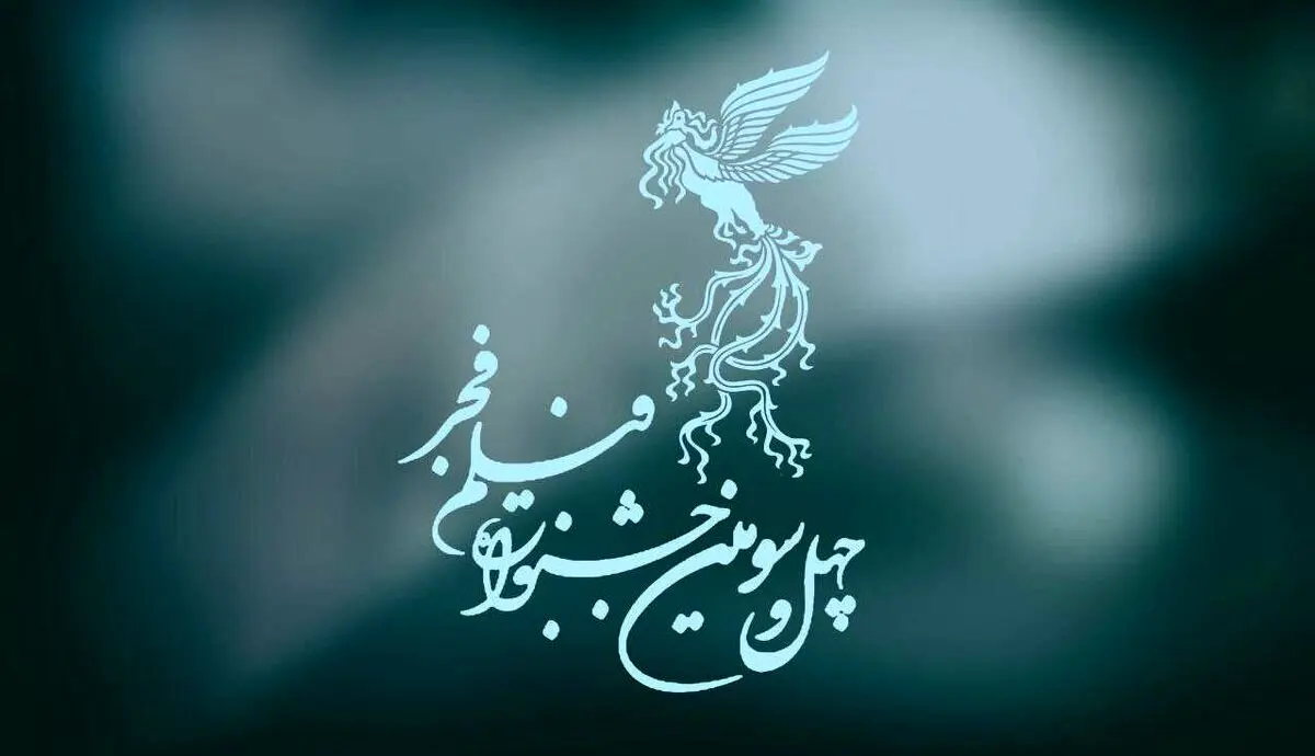 (ویدئو) روایت مسئولی که می‌خواست با پول دخترش را بازیگر کند