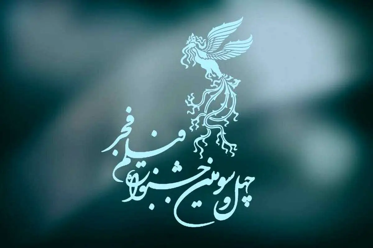 (ویدئو) روایت مسئولی که میخواست با پول دخترش را بازیگر کند