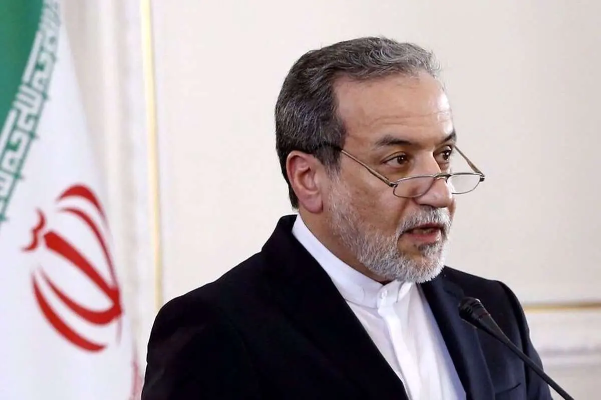 عراقچی: آزادسازی پولهای بلوکهشده ایران میتواند یکی از گامهای اولیه امریکا باشد