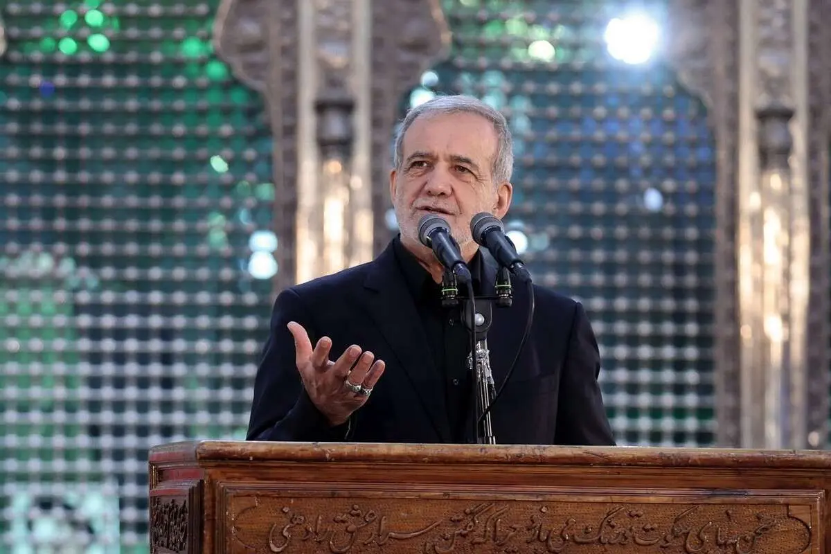 (ویدئو) نقل‌قول پزشکیان از وصیت‌نامه امام: راه مستقیم الهی نه شرقی است، نه غربی