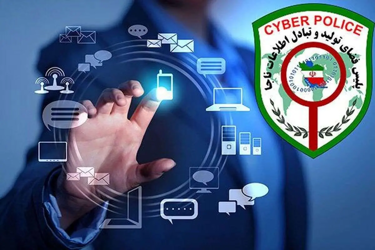 (ویدئو) هشدار جدی درباره خرید از فضای مجازی