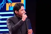 (ویدیو) «معین شریف» خواننده لبنانی در افتتاحیه جشنواره فیلم فجر!