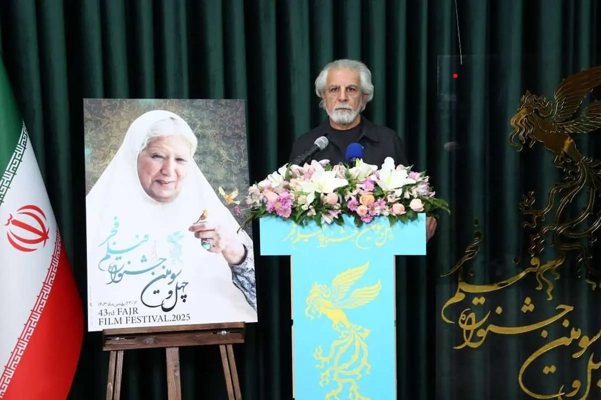 همه چیز درباره فیلمهای منتخب جشنواره فجر ۱۴۰۳ + لینک خرید بلیت