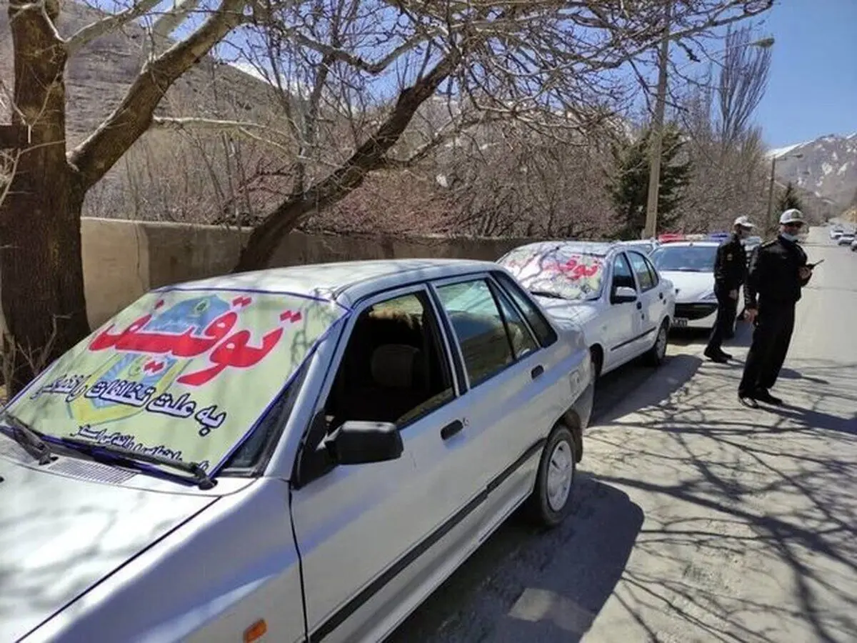 توقیف بیش از ۳۴۷۲ دستگاه خودرو در سیستان و بلوچستان