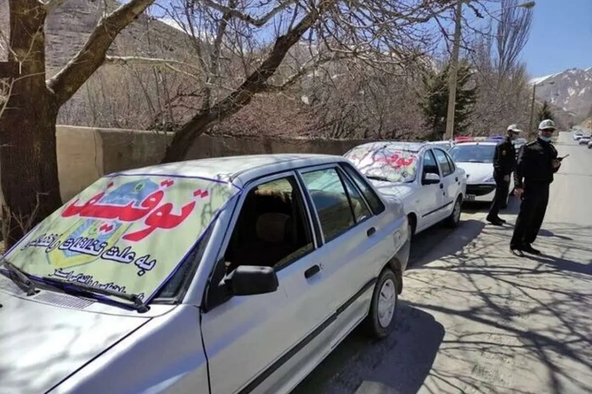 توقیف بیش از ۳۴۷۲ دستگاه خودرو در سیستان و بلوچستان