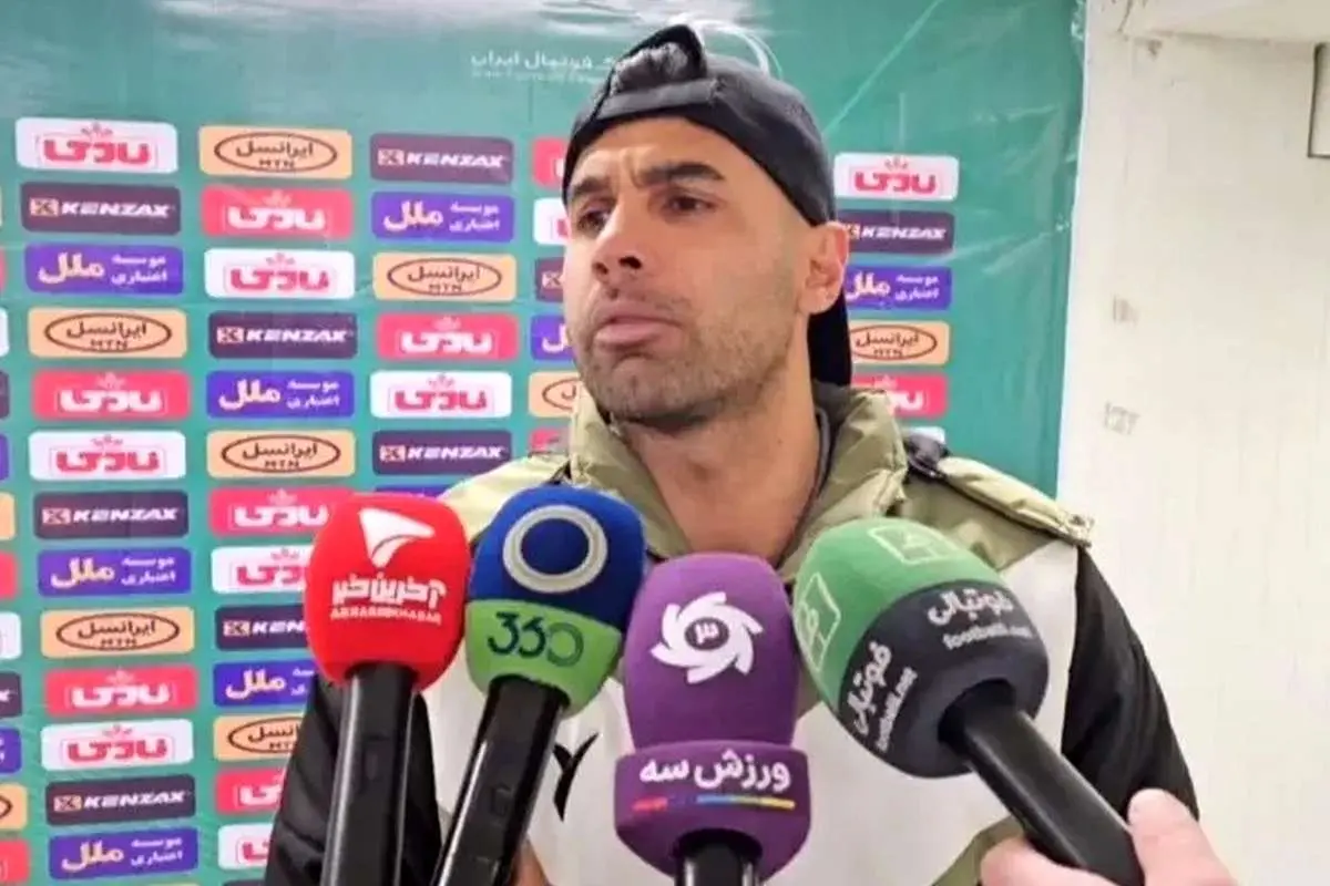 فروزان: هواداران استقلال برای اولین بار به من فحش دادند
