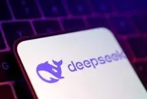 ویژگی‌های DeepSeek چیست؟