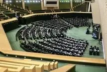 تشکیل جلسه غیرعلنی مجلس درباره FATF