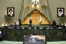 در جلسه مجلس درباره بررسی FATF چه گذشت؟