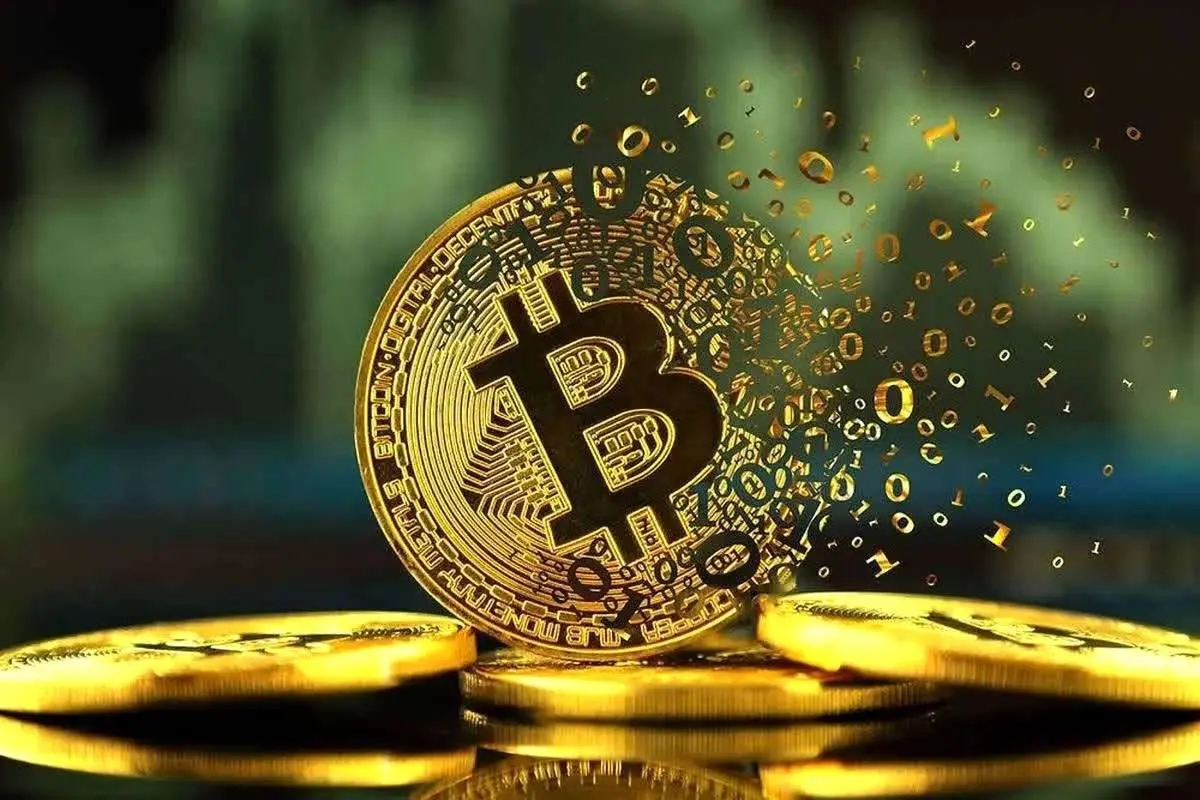 قیمت بیت کوین امروز ۱۴ بهمن ۱۴۰۳