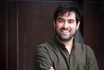 شهاب حسینی پس از ۴ سال در جشنواره فجر