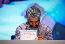 (ویدیو) کنایه پژمان جمشیدی به دولت: دلار شده ۸۳ تومان، آقای پزشکیان چه شد؟