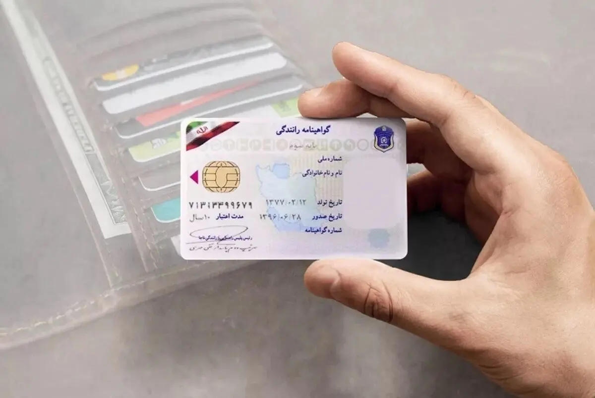 شرایط دریافت گواهینامه موتورسیکلت اعلام شد