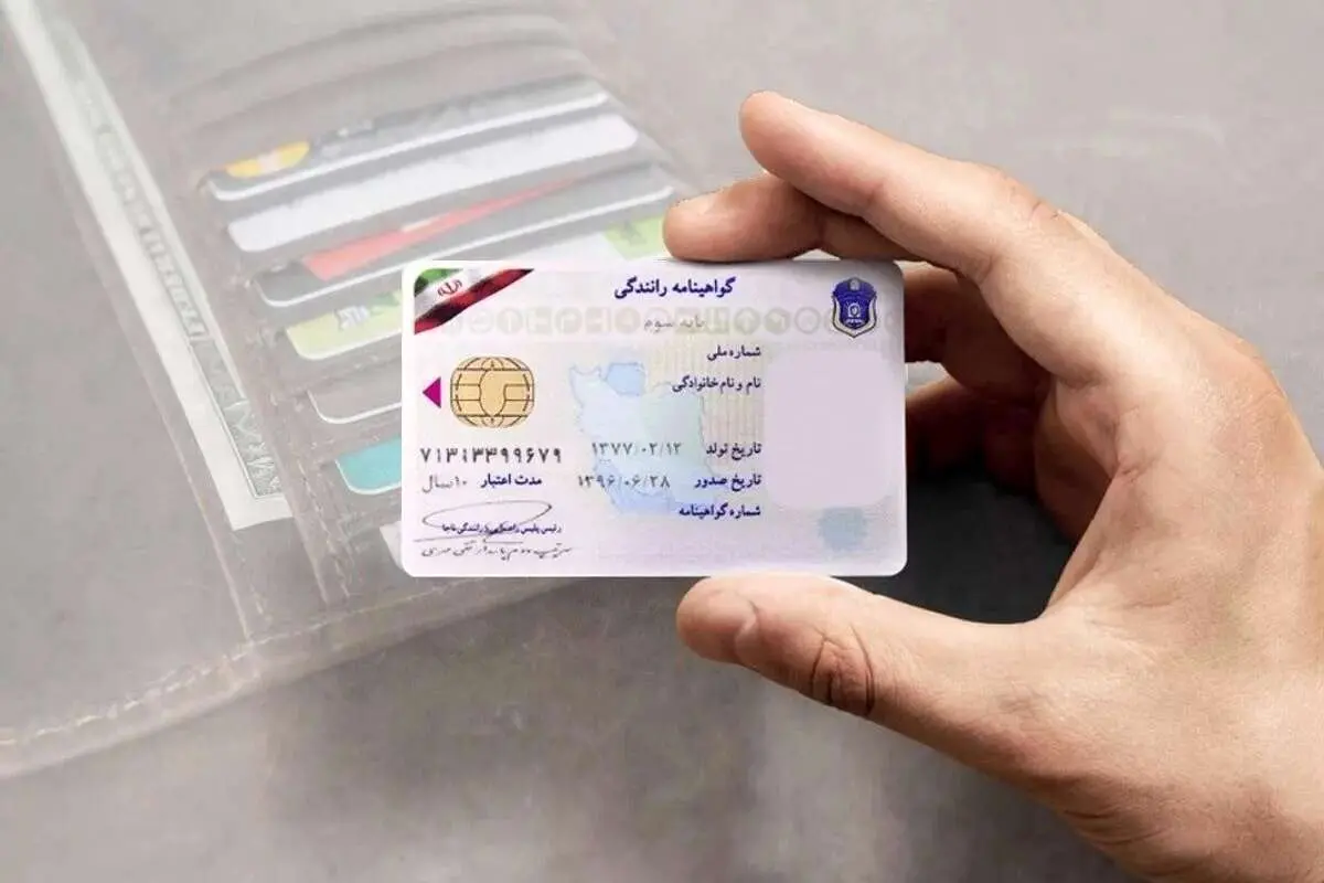 شرایط دریافت گواهینامه موتورسیکلت اعلام شد