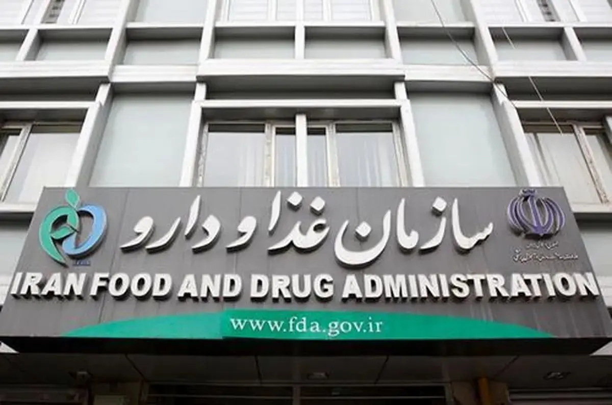 هشدار سازمان غذا و دارو درمورد ورود قاچاق و اصالت واکسن «پرونار»