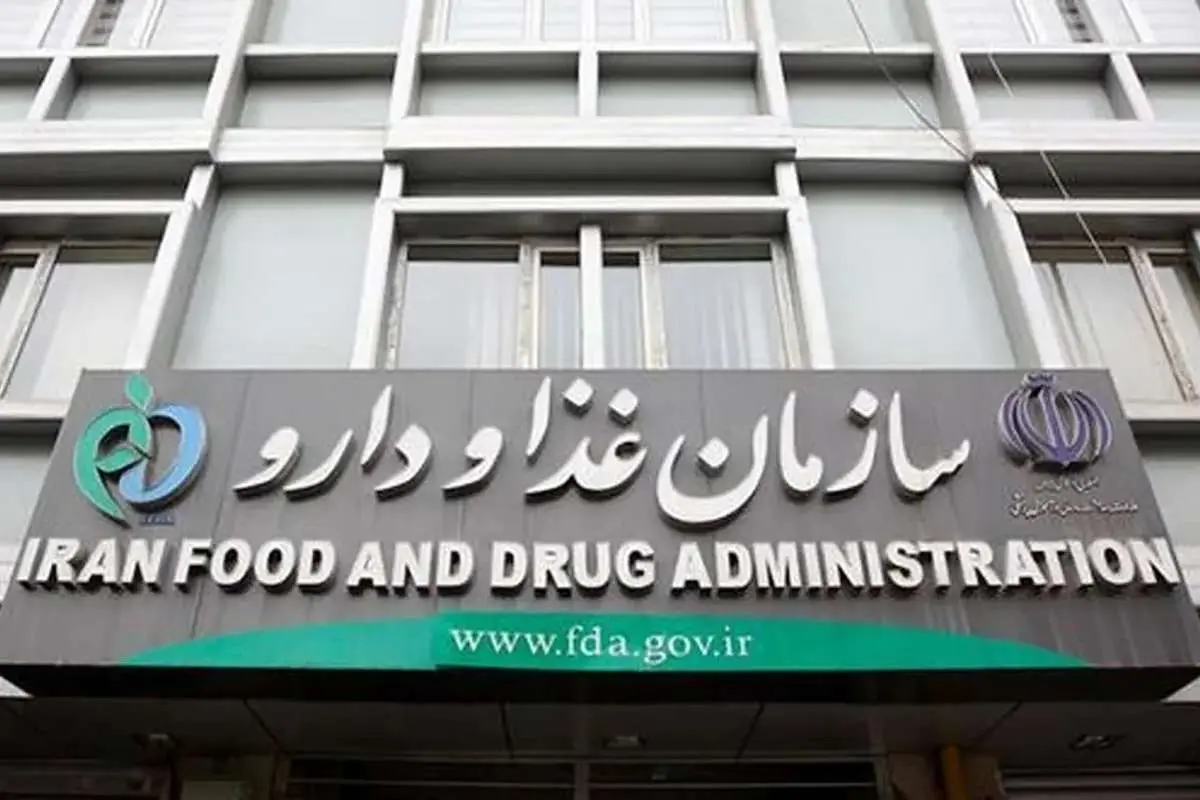 هشدار سازمان غذا و دارو درمورد ورود قاچاق و اصالت واکسن «پرونار»