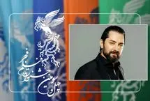 خروج بهرام رادان از هیئت داوران جشنواره فیلم فجر