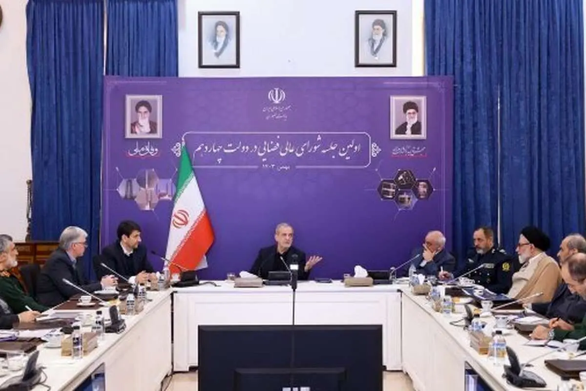 پزشکیان: کشور با اتکا به علم و دانش به رشد میرسد نه وابستگی به ذخایر نفتی