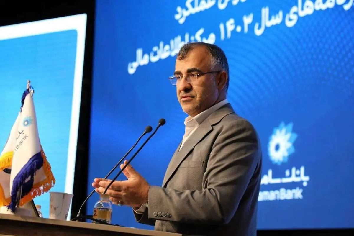 معاون وزیر اقتصاد: توصیههای کلیدی FATF در ایران در حال اجراست