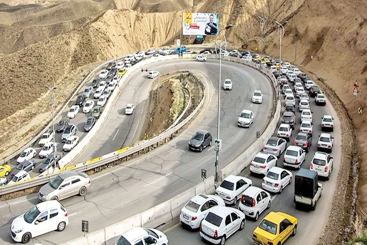 بازگشایی جاده چالوس پس از ۵ ساعت مسدودی