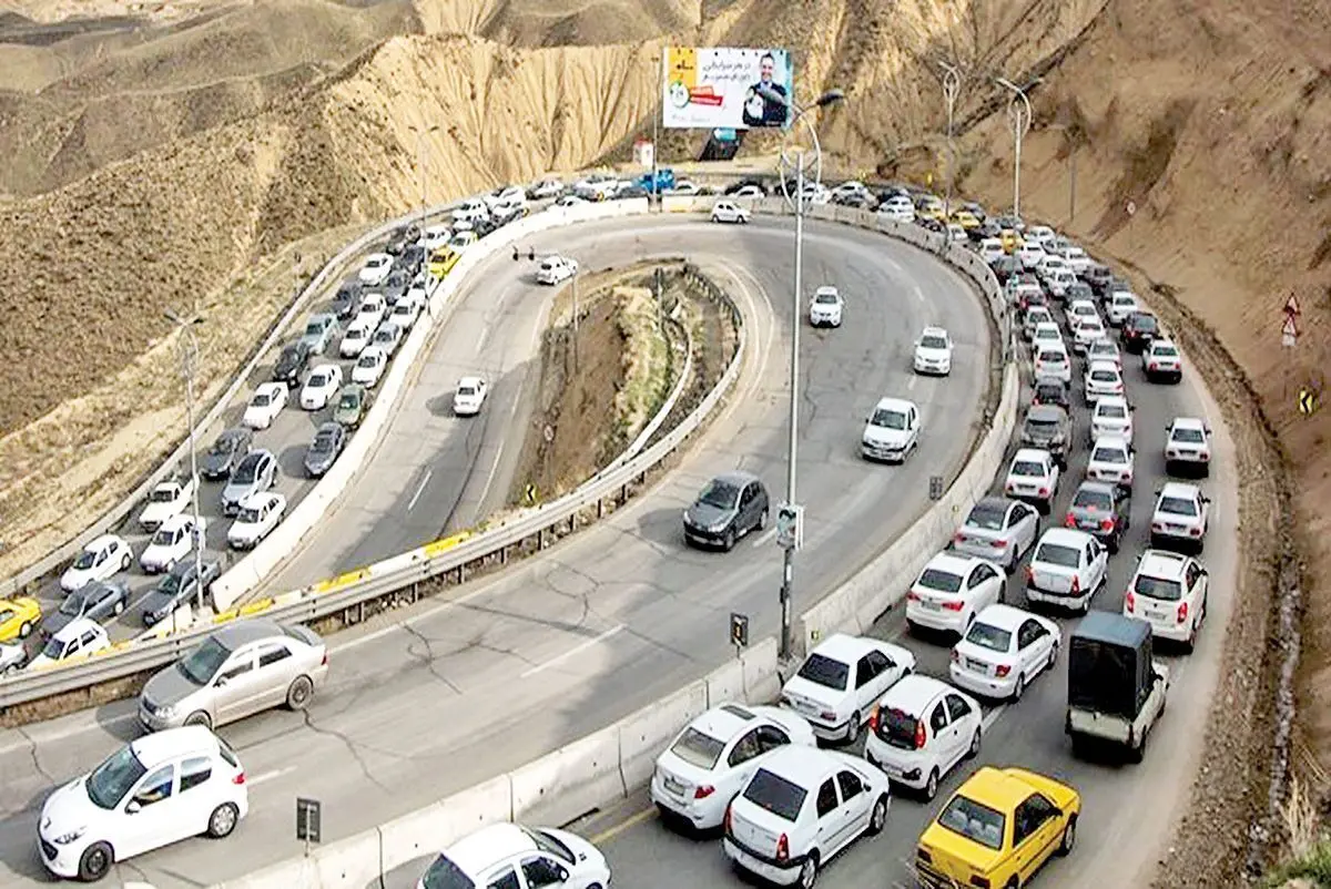 بازگشایی جاده چالوس پس از ۵ ساعت مسدودی