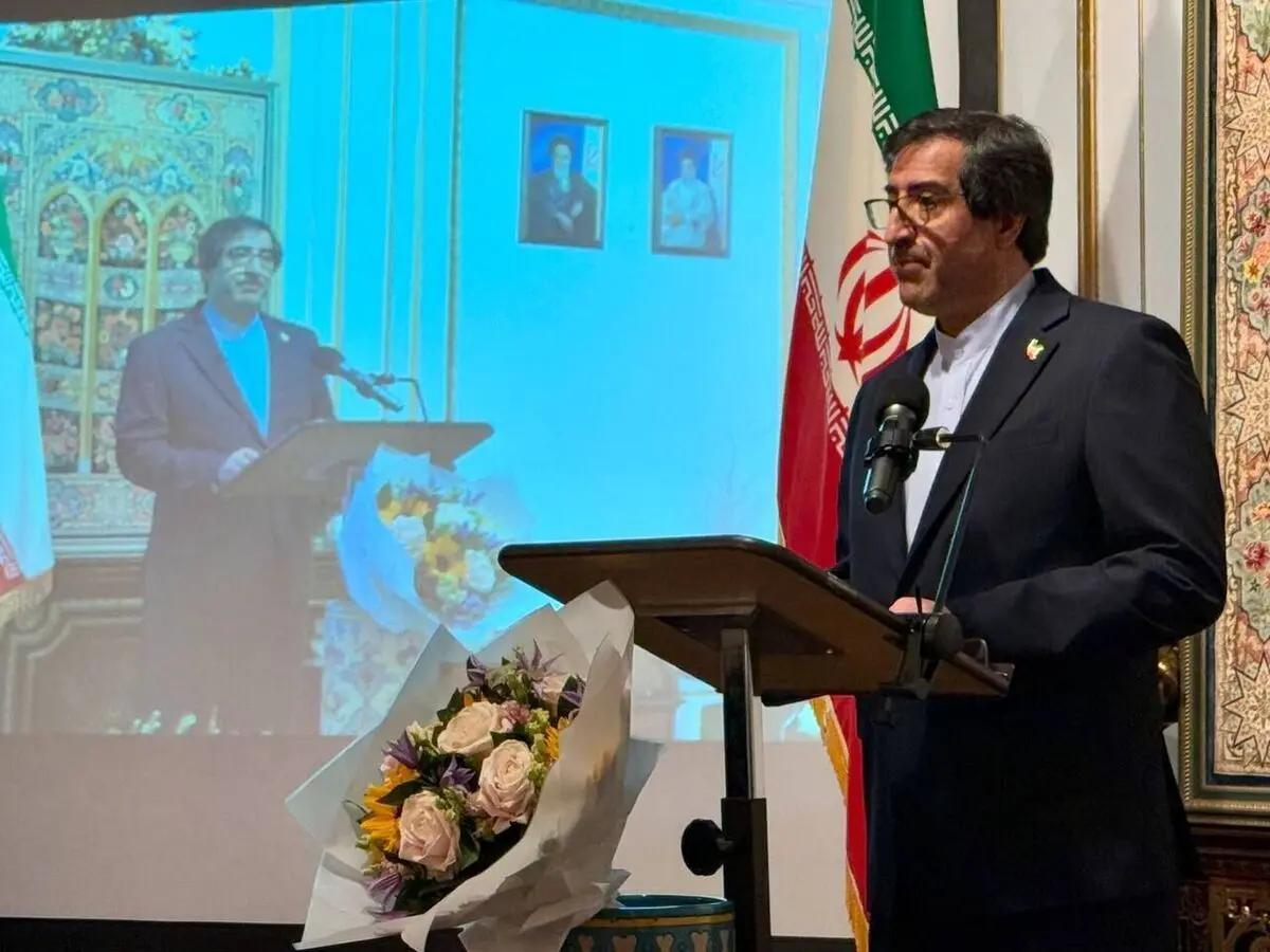 کاردار ایران در لندن: آماده مذاکرات هسته‌ای هستیم