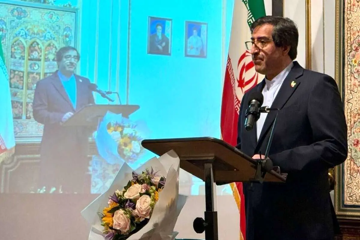 کاردار ایران در لندن: آماده مذاکرات هستهای هستیم