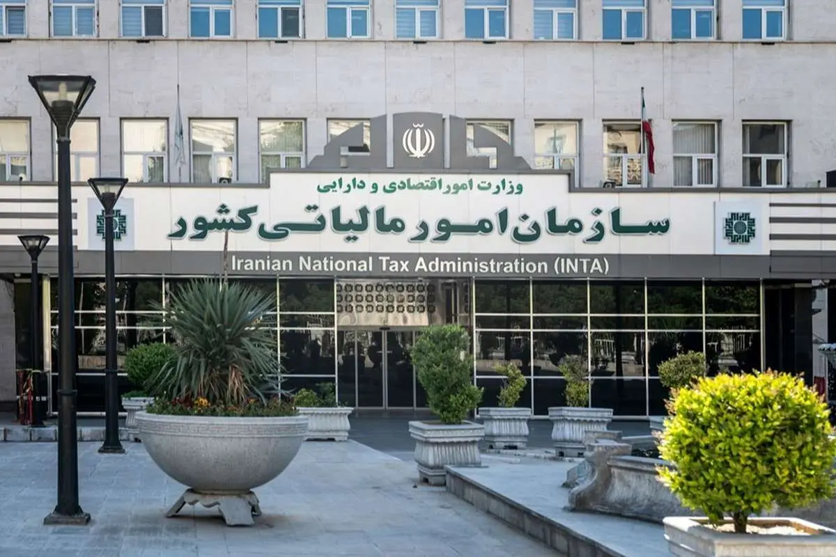 اضافه برداشت مالیاتی از حقوق مسترد میشود؟!