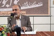 شاعران چاقوکش!