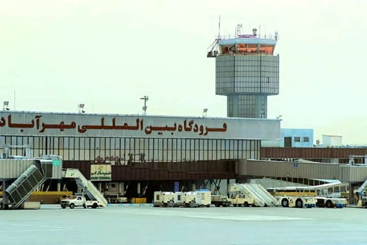 (تصویر) «فرودگاه مهرآباد»؛ دهه ۴۰