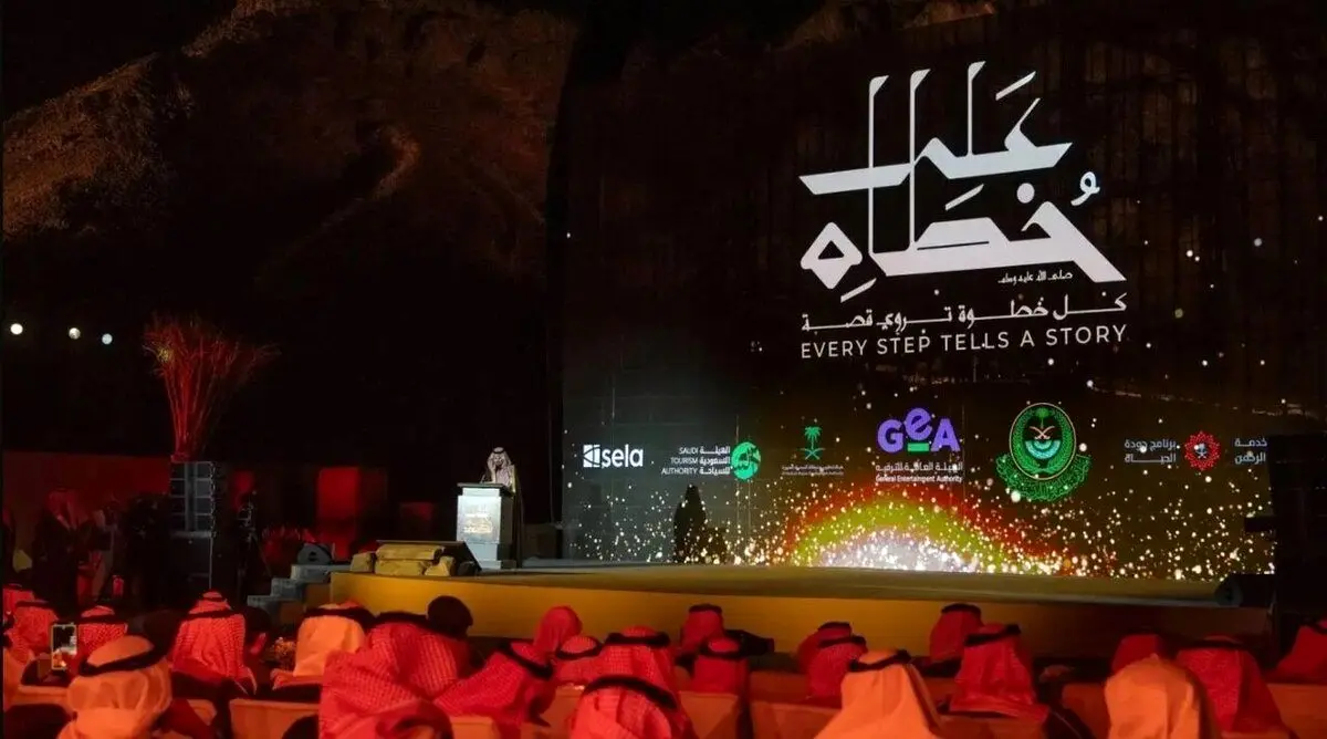 پروژه جدید بن سلمان؛ ری برندینگ مذهبی سعودی‌ها این بار در مسیر هجرت