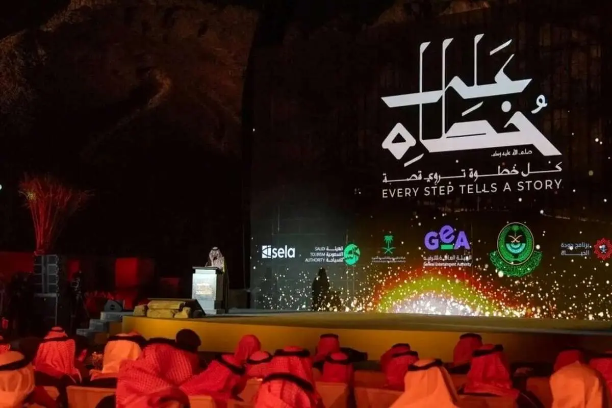 پروژه جدید بن سلمان؛ ری برندینگ مذهبی سعودیها این بار در مسیر هجرت