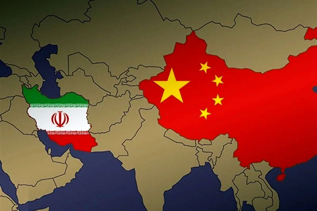 سیگنال تهران ـ چین؛ چالش جدی ترامپ!