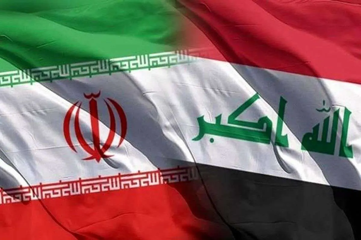 جزییات احداث شهرکهای صنعتی مشترک بین ایران و عراق