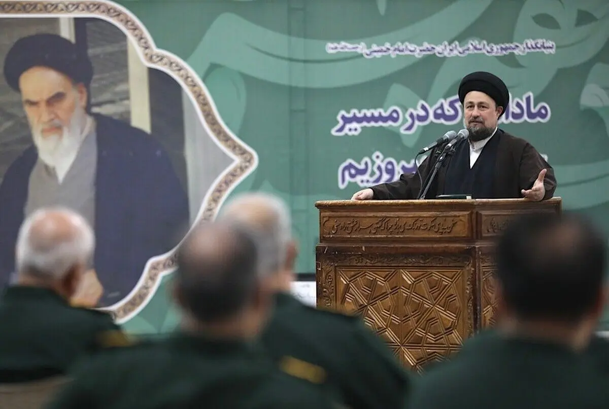 سیدحسن خمینی: دشمنانی داریم که در لباس دوستان ظاهر می‌شوند