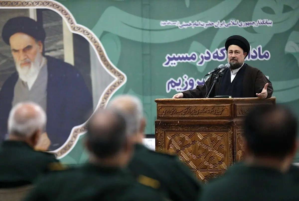 سیدحسن خمینی: دشمنانی داریم که در لباس دوستان ظاهر می‌شوند