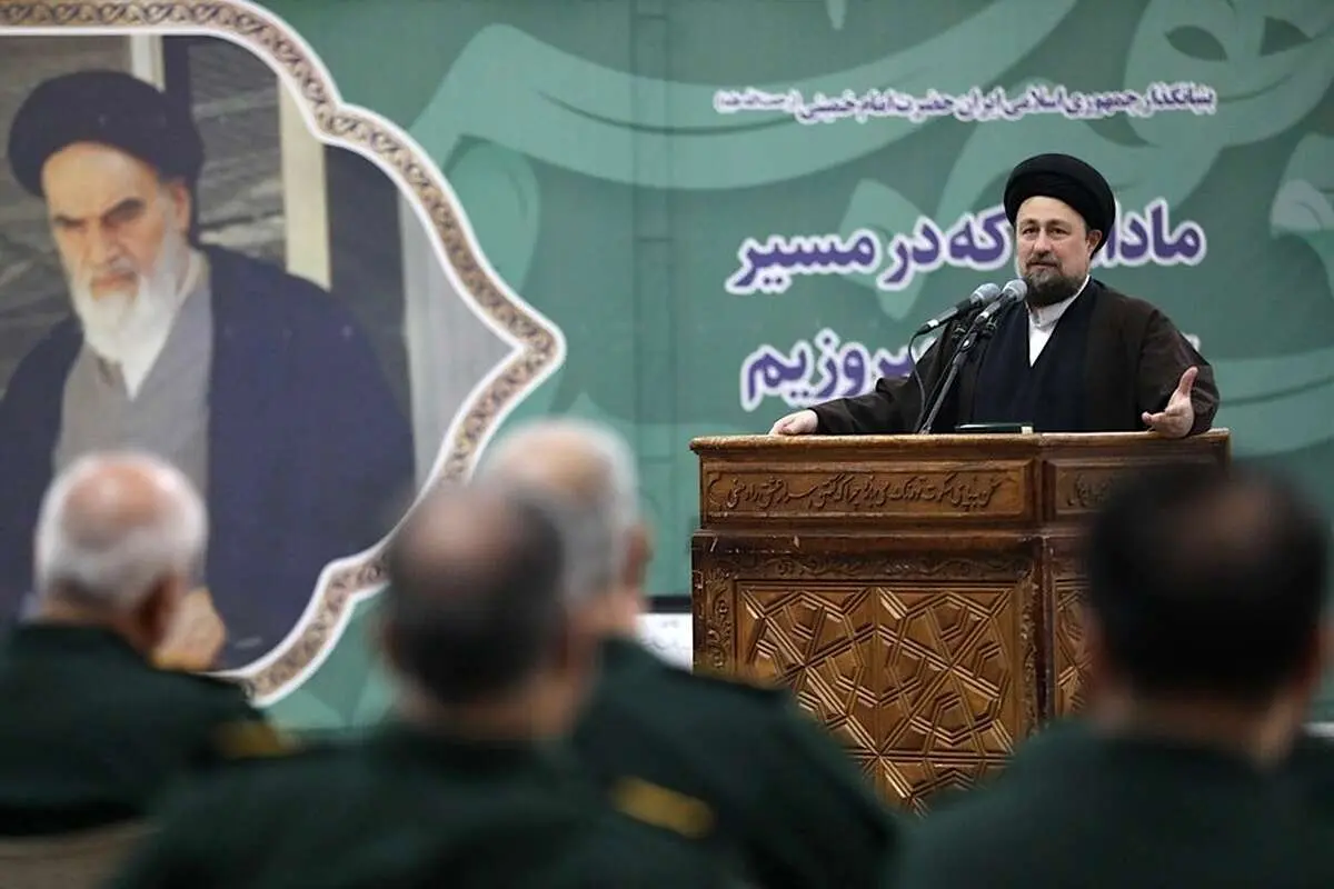 سیدحسن خمینی: دشمنانی داریم که در لباس دوستان ظاهر میشوند
