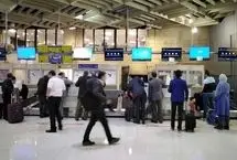 قیمت عجیب بلیط هواپیما در نوروز ۱۴۰۴؛ تهران – کیش، ۷.۵ میلیون!