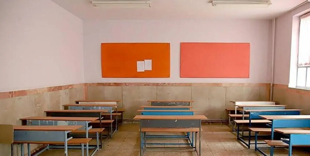 مدارس و ادارت خراسان جنوبی یکشنبه تعطیل شد