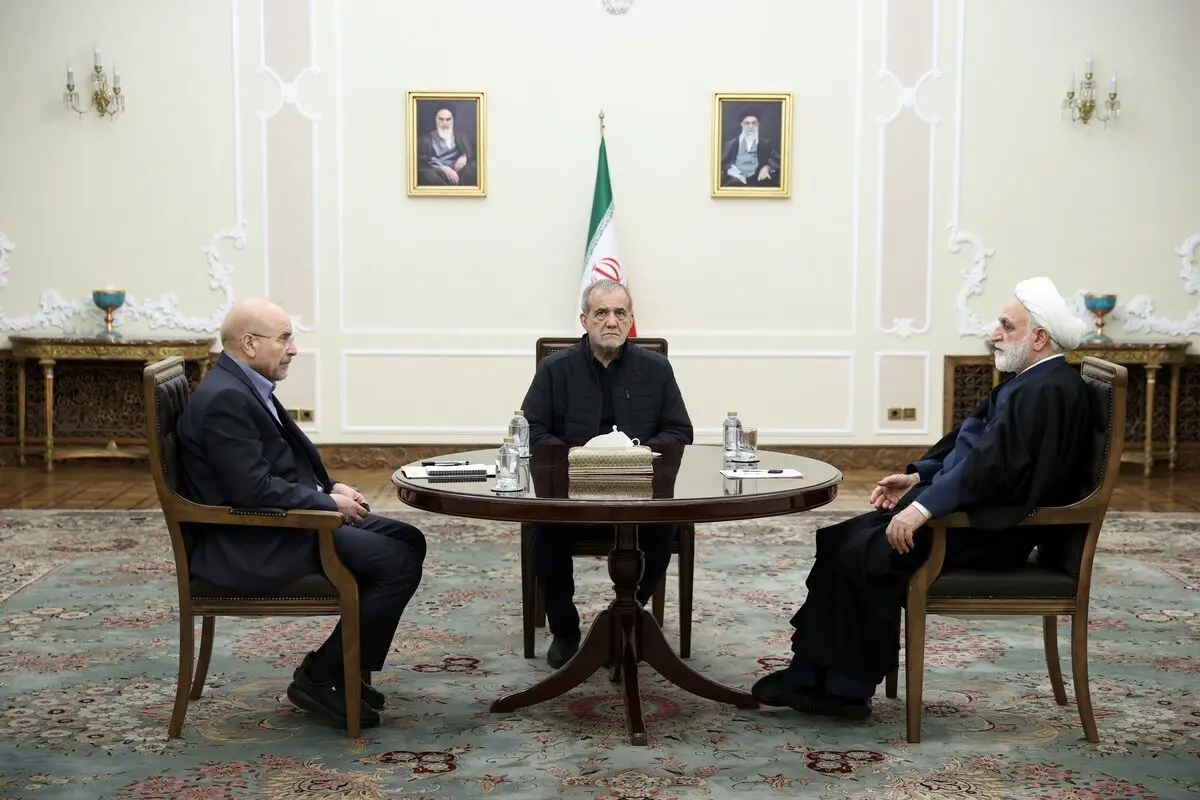 نشست مشترک سران قوا برگزار شد