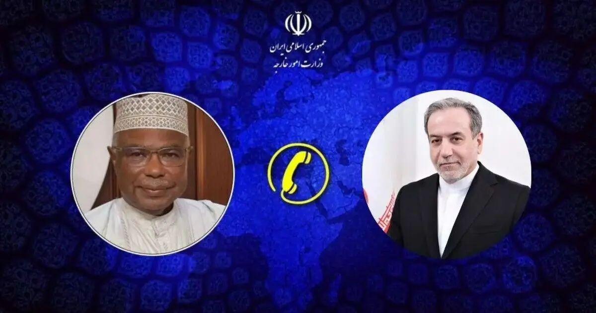 گفتگوی تلفنی وزیر امور خارجه با دبیرکل سازمان همکاری اسلامی