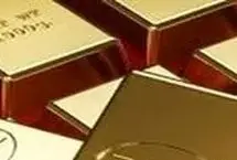 قیمت طلا امروز یکشنبه ۲۱ بهمن ۱۴۰۳