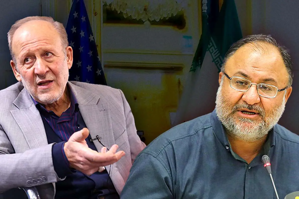 چشم انداز سیاست خارجی ایران