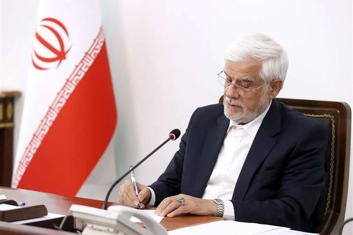 عارف: وفاق ملی بدان معنا نیست که حاکمیت نظرات خود را بر ملت تحمیل کند