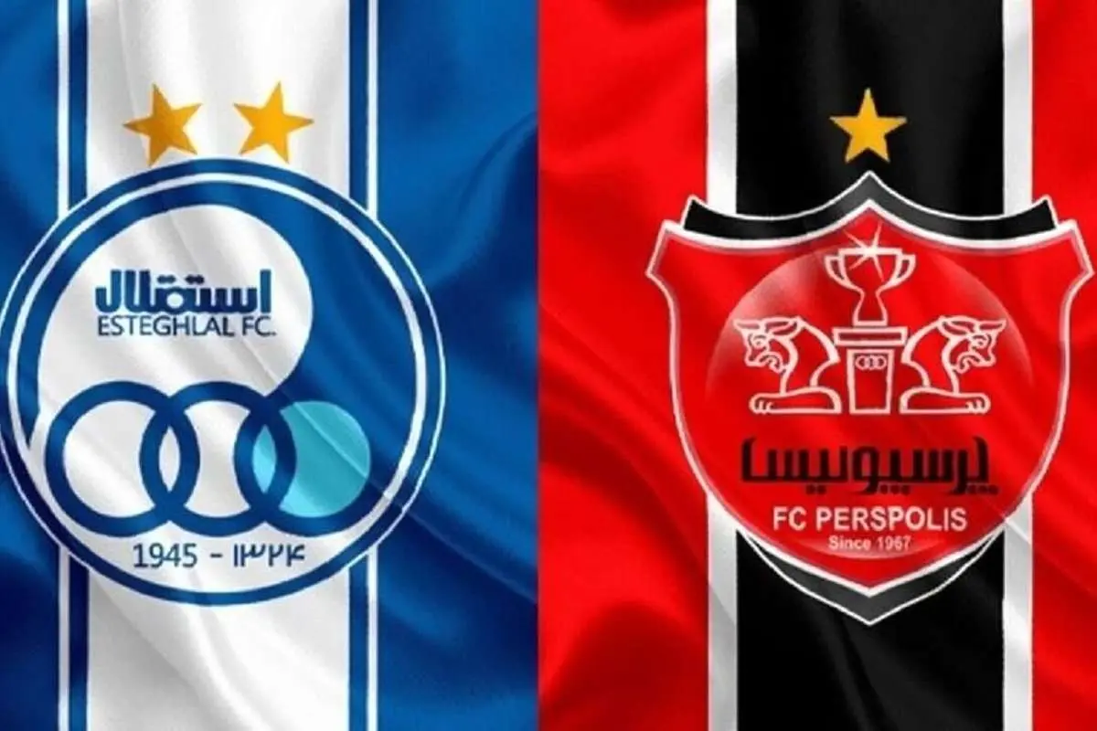 آغاز رقابت استقلال با پرسپولیس در لیگ فوتبال زنان
