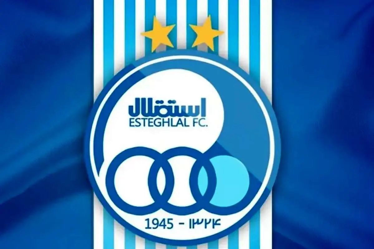 لیست کامل بازیکنان و کادر فنی تیم زنان استقلال